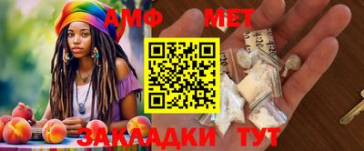 круглые Гагарин