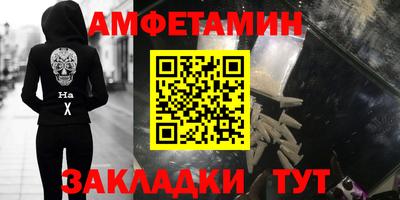 кокс Гай