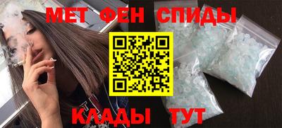 mix Гатчина