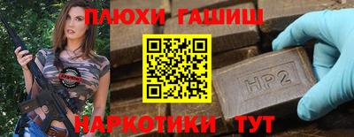 mix Гатчина