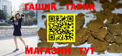 mix Гатчина
