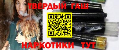 mix Гатчина