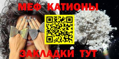 mix Гатчина
