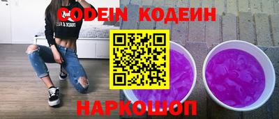 кокс Гай