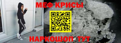 mix Гатчина