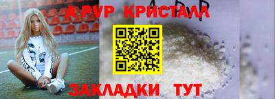 кокс Гай