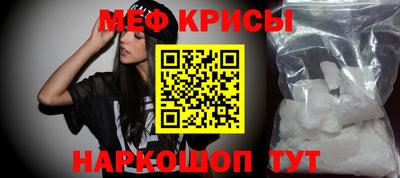 круглые Гагарин