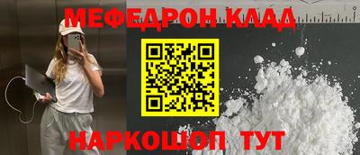 mix Гатчина
