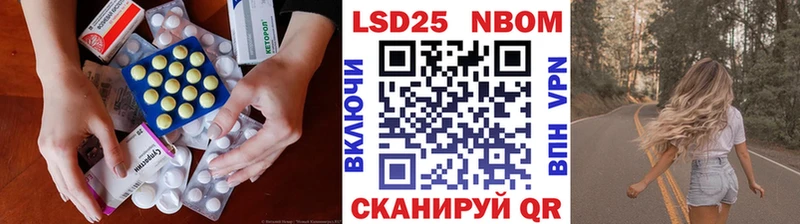 Лсд 25 экстази ecstasy Сегежа